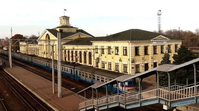 Лозова
